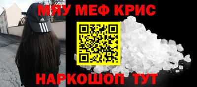 apvp Кумертау