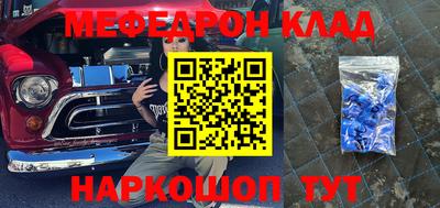 apvp Кумертау