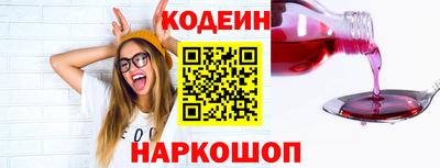 apvp Кумертау