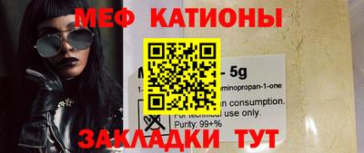 apvp Кумертау