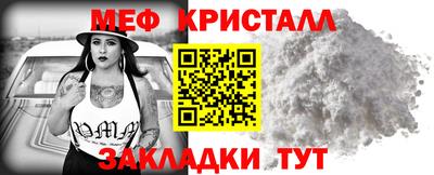 apvp Кумертау