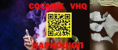 гидропоника Кулебаки