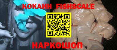 ешки Кунгур