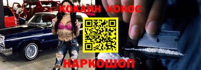 ешки Кунгур