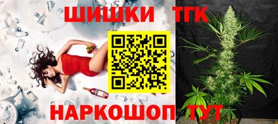 apvp Кумертау