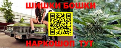 apvp Кумертау