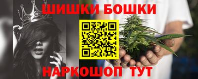 гидропоника Кулебаки