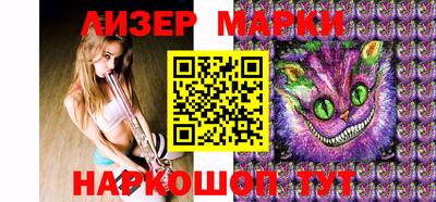 ешки Кунгур