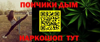 apvp Кумертау