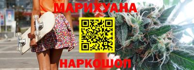 ешки Кунгур