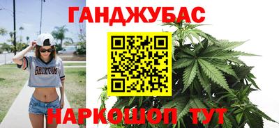 гидропоника Кулебаки