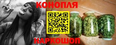 гидропоника Кулебаки