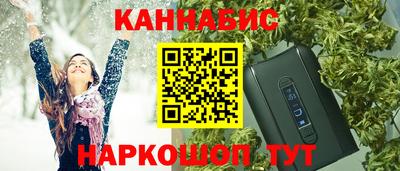 ешки Кунгур