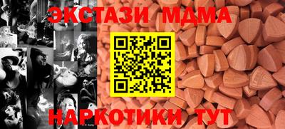 гидропоника Кулебаки