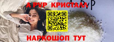 ешки Кунгур