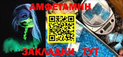 гидропоника Кулебаки