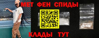 apvp Кумертау