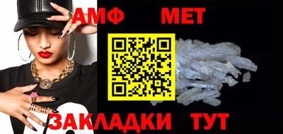 ешки Кунгур