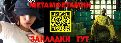 гидропоника Кулебаки