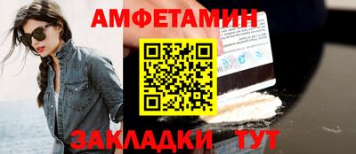 apvp Кумертау