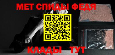 гидропоника Кулебаки