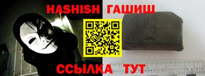 ешки Кунгур