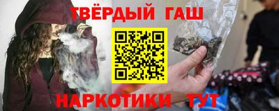 apvp Кумертау