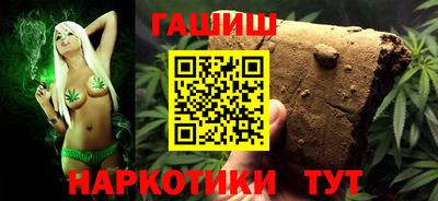 apvp Кумертау