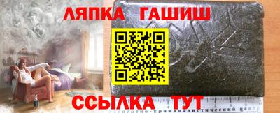 гидропоника Кулебаки