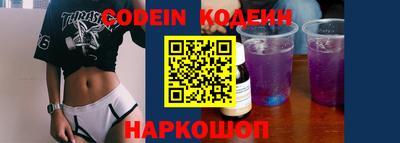 apvp Кумертау
