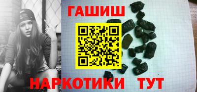 гидропоника Кулебаки