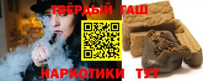 apvp Кумертау