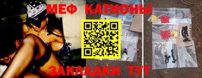 apvp Кумертау