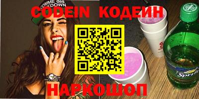 гидропоника Кулебаки