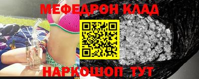 гидропоника Кулебаки